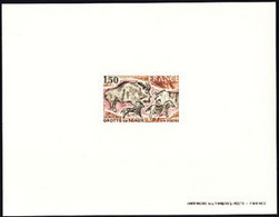 FRANCE(1979) Wall Painting, Niaux Cave. Deluxe Sheet. Scott No 1642, Yvert No 2043. - Luxury Proofs