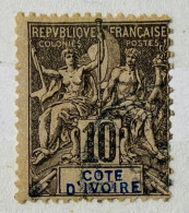 Côte D'Ivoire YT N° 5 - Used Stamps