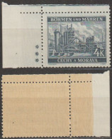 131/ Pof. 37, Brownish Glue - Unused Stamps