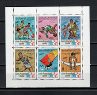 Libya 1983 Olympic Games Los Angeles, Basketball, Athletics, Windsurfing Etc.  S/s MNH - Verano 1984: Los Angeles