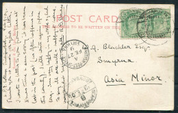 1927 India Trichinopoly Rock Postcard - British Post Office Smyrna Via Bombay - Aden Sea Post Office - 1911-35 King George V