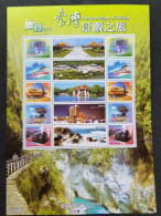 Taiwan Travel Landscape 2006 Train Bridge Boat Park National Palace Museum Bridge Memorial Hall Tourism (sheetlet) MNH - Nuevos