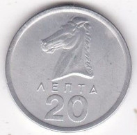 Grèce 20 Lepta 1976, En Aluminium, KM# 114, UNC - Grèce