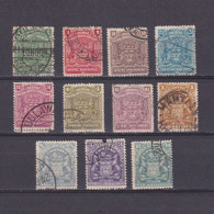 BRITISH SOUTH AFRICA COMPANY (RHODESIA) 1898, SG #75-89, CV £32, Part Set, Used - Zuid-Rhodesië (...-1964)