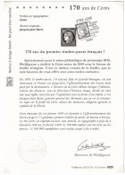 France N° F5305A - Oblitéré Sur Document - TB - Gebraucht