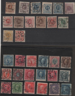 SUEDE - Petit Lot De  Timbres - Années 1862 à 1928 - O - - Usados