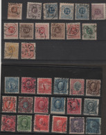 SUEDE - Petit Lot De  Timbres - Années 1862 à 1928 - O - - Used Stamps