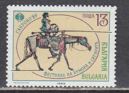 Bulgaria 1989 - Festival Of Humor And Satire, Gabrovo, Mi-Nr. 3734, MNH** - Ongebruikt