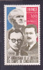 FRANCE    1975  Y.T. N° 1853   NEUF** - Unused Stamps