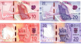 Macau 10 And 20 Patacas 2024  BOD BNU 2 Pieces UNC Set - Macau