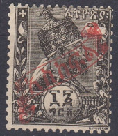 Ethiopie 1894-96 MH Empereur Ménélik II, 1844-1913 (K10) - Äthiopien