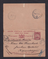 1902 - 1 1/2 P. Doppel-Ganzsache Ab LEVUKA Nach DÄNEMARK - Fiji (...-1970)