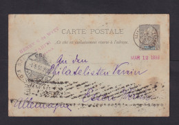 1896 - 10 C. Ganzsache Ab Papeete Nach Essen - Briefe U. Dokumente