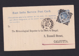 1891 - 1/4 A. Indien-Dienst-Ganzsache "Meteorological Reporter..." - Ab Mankar - Climat & Météorologie