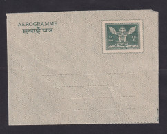 10 P. Aerogramm-Ganzsache (W 2-Type 2) Ungebraucht - Nepal