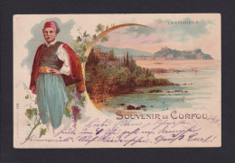 1901 - 5 L. Privat-GanzsacheCorfou "Winzer Und Weintrauben" - Ab Corfou - Vins & Alcools