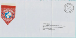 POST EXPRESS-vignet Op Brief, Afst. SCHERPENHEUVEL-ZICHEM 13/03/1996 - Cartas & Documentos