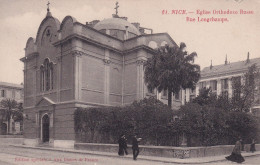 NICE(EGLISE RUSSE) - Autres & Non Classés