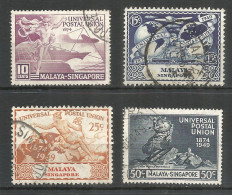 Singapur 1949 Used Stamps 4v - Singapour (1959-...)