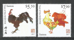 Samoa 2017 Year Of The Rooster Mint Stamps MNH(**)  - Samoa