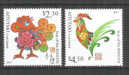 Aitutaki 2017 Year Of The Rooster Mint Stamps MNH(**)  - Aitutaki