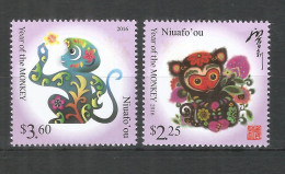 Niuafo 2016 Year Of The Monkey Mint Stamps MNH(**)  - Tonga (1970-...)