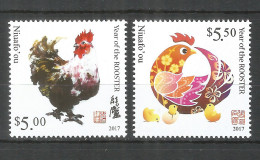 Niuafo 2017 Year Of The Rooster Mint Stamps MNH(**)  - Tonga (1970-...)