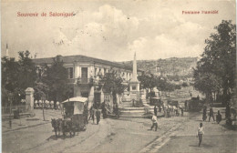 Souvenir De Salonique - Fontaine Hamidie - Greece