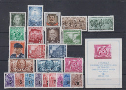 DDR Jahrgang 1954  **kpl.mit Block10 - Unused Stamps