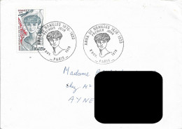 FRANCE. FDC. ANNA DE NOAILLES. 1976 - 1970-1979