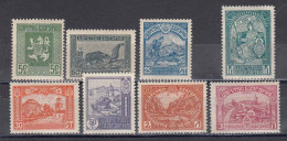 Bulgaria 1917 - Liberation Of Macedonia(I), Mi-Nr. 112/18 + V (8 Stamps), MNH** - Neufs