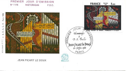 FRANCE 1980 - YT 2107 - Jean PICART LE DOUX - Hommage à J.S. BACH - 20.09.1980 - 1980-1989