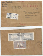 Cat-like Felini Tahi Issue B.3 Pair + 50st Franking Sample Registered AirmailCV B.kok 5jan1971 - Katten