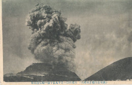 AY 485 /    CPA    JAPON  VOLCAN - Altri & Non Classificati