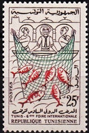 TUNISIE 1958 Y&T N° 463 N** - Tunesien (1956-...)