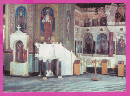 311273 / Bulgaria - Sofia - The Pulpit And Part Of Central Altar - Patriarchal Cathedral Of St. Alexander Nevsky 1979 PC - Kirchen U. Kathedralen