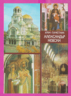 311275 / Bulgaria - Sofia - 4 View Patriarchal Cathedral Of "St. Alexander Nevsky" Interior Fresco 1989 PC Septemvri  - Kirchen U. Kathedralen