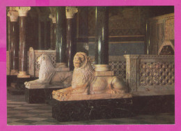 311279 / Bulgaria - Sofia - Patriarchal Cathedral Of "St. Alexander Nevsky" Interior Lion Statue Royal Throne 1979 PC  - Churches & Cathedrals