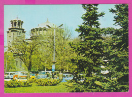 311284 / Bulgaria - Sofia - Cathedral Of "Saint Nedelya" Building  , Car Bus 1980 PC " Septemvri " Bulgarie Bulgarien - Kirchen U. Kathedralen