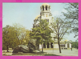 311285 / Bulgaria - Sofia - Patriarchal Cathedral Of "St. Alexander Nevsky" Police , Sculpture Of A Lion Lowe 1988 PC - Churches & Cathedrals