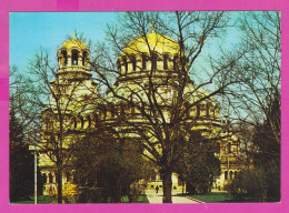 311286 / Bulgaria - Sofia - Patriarchal Cathedral Of "St. Alexander Nevsky" Building 1983 PC " Septemvri " Bulgarie - Churches & Cathedrals