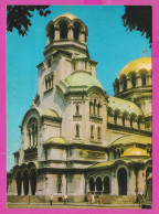 311291 / Bulgaria - Sofia - Patriarchal Cathedral Of "St. Alexander Nevsky" Building 1975 PC Septemvri Bulgarie - Churches & Cathedrals