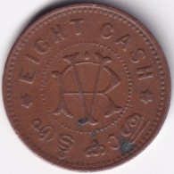 Travancore KM-48 8 Cash (1906-1935) - Inde