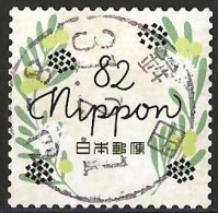 Japan 2018 - Mi 9508a - YT 9140 ( Drawing: Plant Pattern ) - Used Stamps