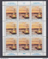 Yugoslavia 1988 Danube 1v Sheetlet ** Mnh (59630) - Blocks & Kleinbögen