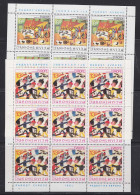 Yugoslavia 1981 Joy Of Europe 2v Sheetlets ** Mnh (59635) - Europese Gedachte