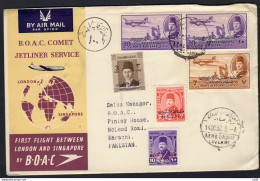 B.O.A.C. - Aerogramma I° Volo Cairo/Karachi (Pakistan) - Airmail