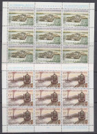 Yugoslavia 1981 Danube 2v  Sheetlets ** Mnh (59636) - Ideas Europeas