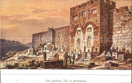 42923491 Jerusalem Yerushalayim Goldenes Tor Israel - Israël
