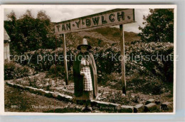 42728063 Gwynedd Wales Tan Y Bwlch Railwais Station Gwynedd - Otros & Sin Clasificación